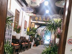 -大院河·仙鱼莊(九眼桥店)
