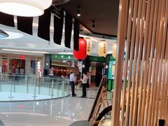 -雷门拉面·现熬骨汤(凯德来福士店)