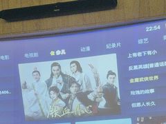 -和子足浴SPA会馆(梁溪店)