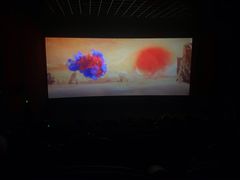 -上影国际影城(普陀绿地缤纷城店)