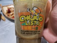 绿豆沙-小民大排档(光谷店)