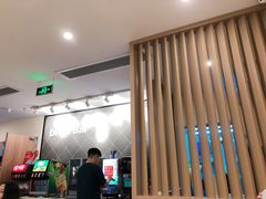 -萨莉亚意式餐厅(灵芝站中洲店)