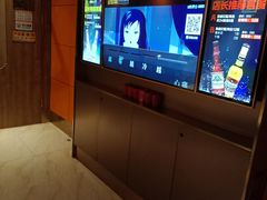 -星聚会KTV(景枫中心店)