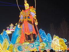 -淄博花灯齐彩城