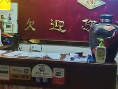 -同福聚新疆大盘鸡(总店)