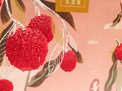 -奈雪的茶(湖滨银泰in77C区PRO店)