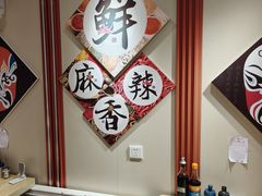 -叁煨蹄花·下饭盐帮菜(人民广场店)