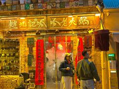 -赵九记呱呱老火锅(钟楼总店)