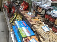 -采芝斋(延安路店)