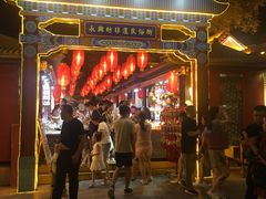 -澄城水盆羊肉店(永兴坊店)