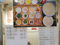 -白玉兰小吃(新村路店)