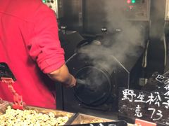 -秋栗香(地安门店)