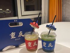 -Ting无边际江景酒店(重庆解放碑云端之眼店)