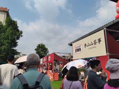 -矮板凳老火锅(宽窄巷子店)