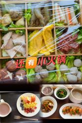 -臻康乃馨月子中心(集美店)