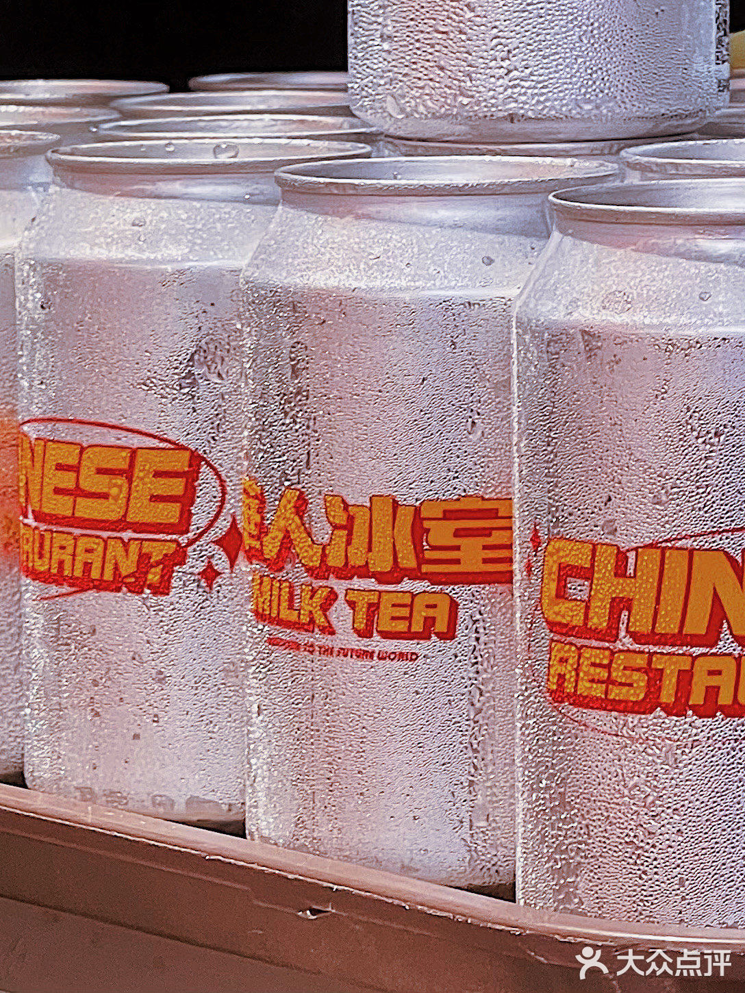 超强人气美式复古冰室🍿