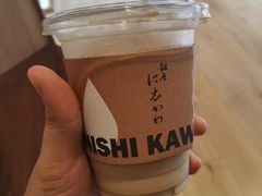 -银座仁志川·生吐司专门店(香港广场店)