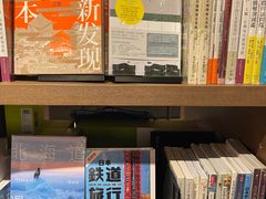 -茑屋书店(天目里店)