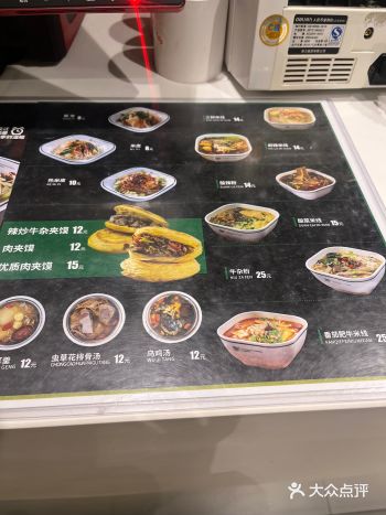 #0元玩转这座城#给你们看看我的生活 #今日体验闲人