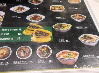 #0元玩转这座城#给你们看看我的生活 #今日体验闲人