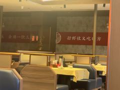 -聚味瞿记·龙虾堂(咸嘉湖店)