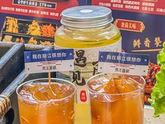 -木王宴语·野生鲜菌火锅(玉河店)