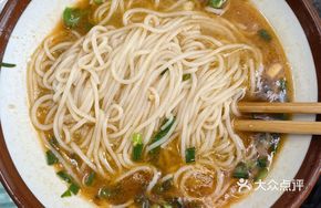 Vegetable Rice Noodles (Clear Broth)