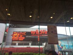 门面-翠华餐厅(山顶道店)