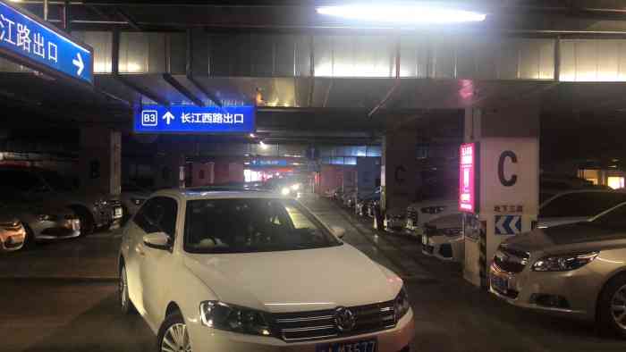 之心城-停车场"之心城霸都最热闹繁华的商场没有之一[呲牙.