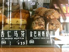 金巴利奶酪棒-Juicy Bakery(大学路店)