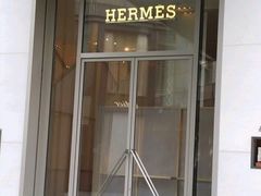 -Hermes爱马仕(成都远洋太古里店)