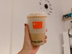 -UPUPKAFE  立咖啡(浏城桥店)