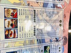 -老铁岭·涮肚烧烤(太原街店)