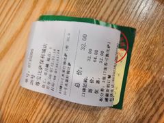 -尊宝比萨(南油龙城路店)