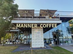 -Manner Coffee(徐汇滨江店)