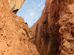 -天山神秘大峡谷
