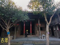 -福建鲤鱼洲酒店