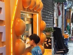 -蛋仔超人·鸡蛋仔·港奶(西华路店)