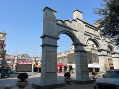 -连云港民主路老街