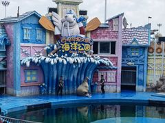 -华夏文旅海洋公园