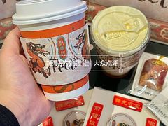 -Peet's Coffee皮爷咖啡(大学路店)