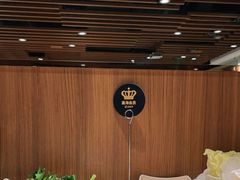 自助取餐区-海底捞火锅鲜切牛肉主题店(长寿路店)