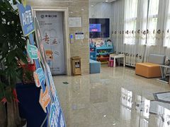 -茂菊口腔连锁(浦东南路店)
