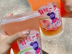 -丘大叔柠檬茶(乐峰广场分店)