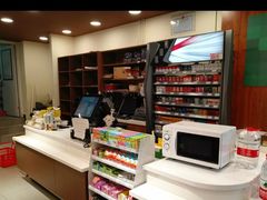 -好邻居便利店(宣西店)