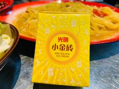 -馬伍旺川菜(江北虹悦城店)