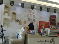 -天津欧米奇西点西餐学院