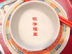 -味福记·本地特色菜(八一万达广场店)