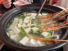 -活潑鲜跳(湖滨商业街店)