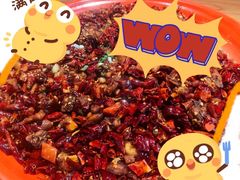 -先启半步颠小酒馆(白麓里店)